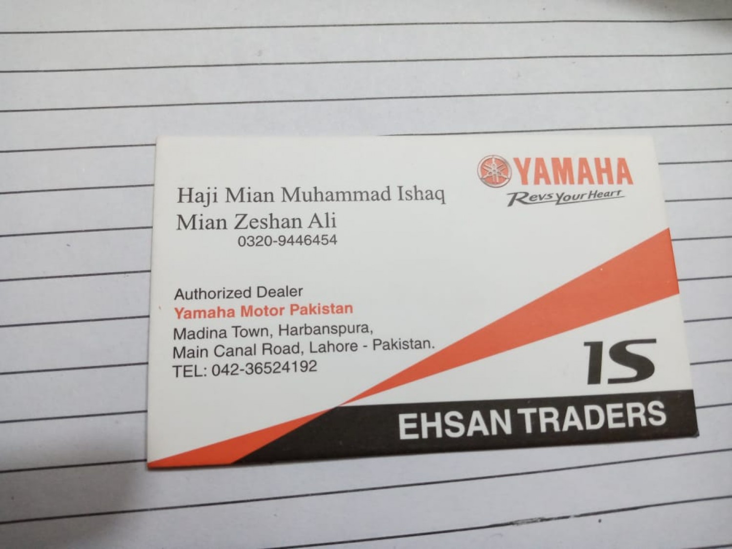 Ehsan Traders