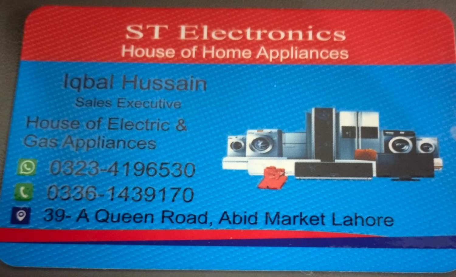 Iqbal Hussain