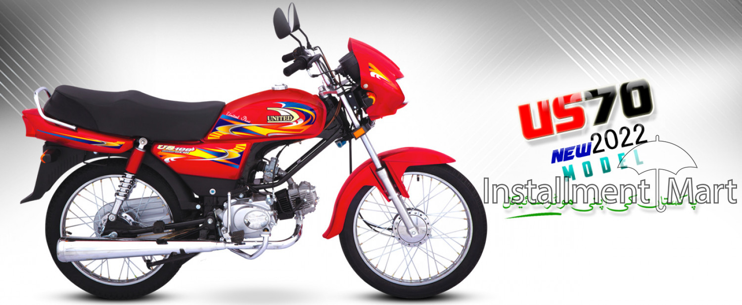 united-70cc-2022-bike-on-installment-from-ruba-digital-kot-addu-kot-addu-muzaffargarh